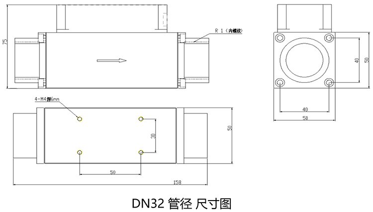 實(shí)驗室氣體流量計DN32尺寸圖