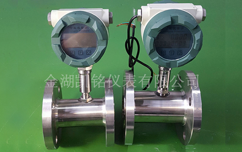 dn40液體渦輪流量計(jì)